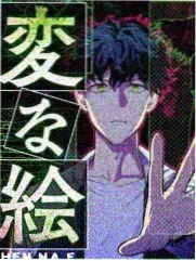 岛屿生存综艺封面